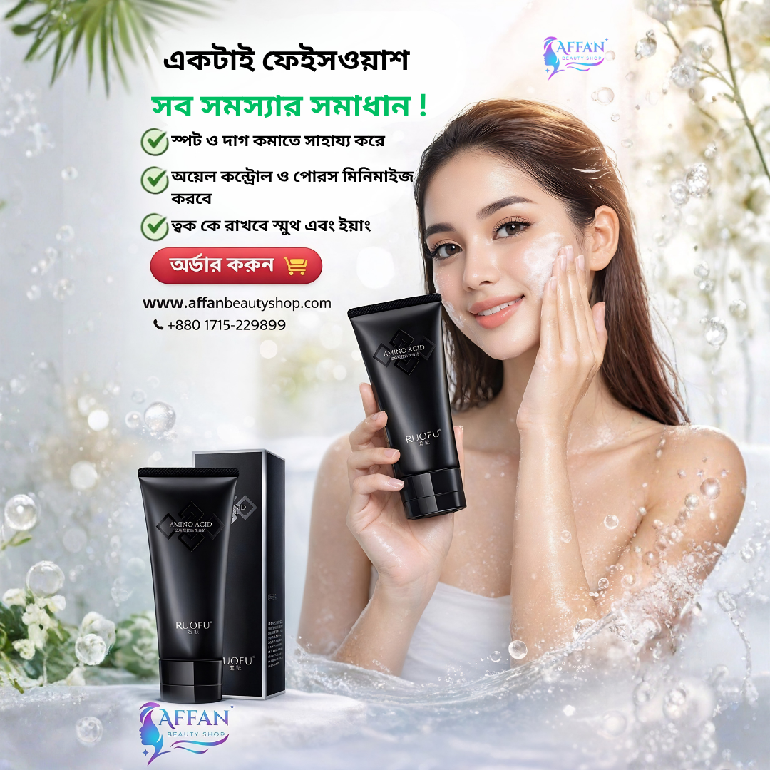 Ruofu Amino Acid Facewash – 100G